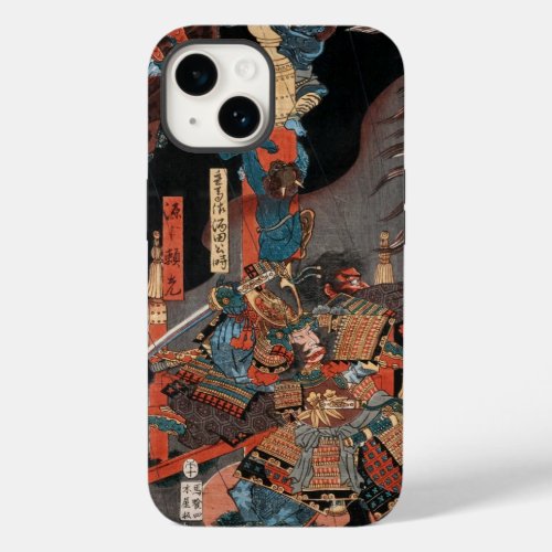 Samurai Hero Yorimitsu Vintage Woodblock Art Case_Mate iPhone 14 Case