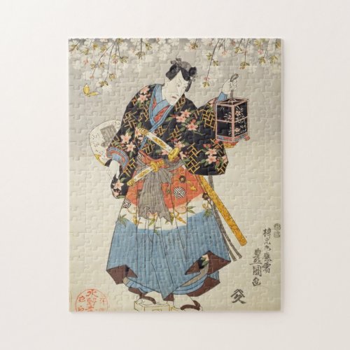 Samurai Holding Lantern Ukiyo_e Jigsaw Puzzle