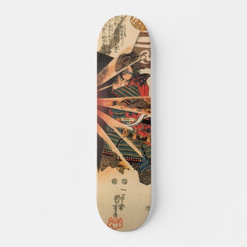 Samurai I Skateboard