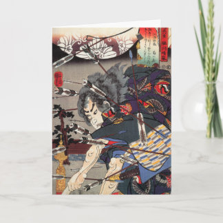 Samurai II Greeting Card Vertical