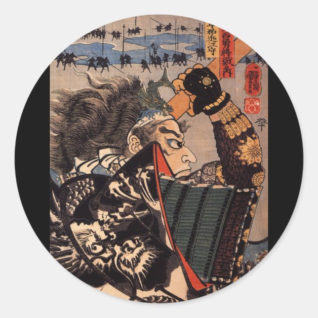 Samurai in beautiful dragon armor, c. 1800's classic round sticker (Front)