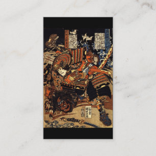 Samurai in Combat, circa 1800's Business Card. Business Card