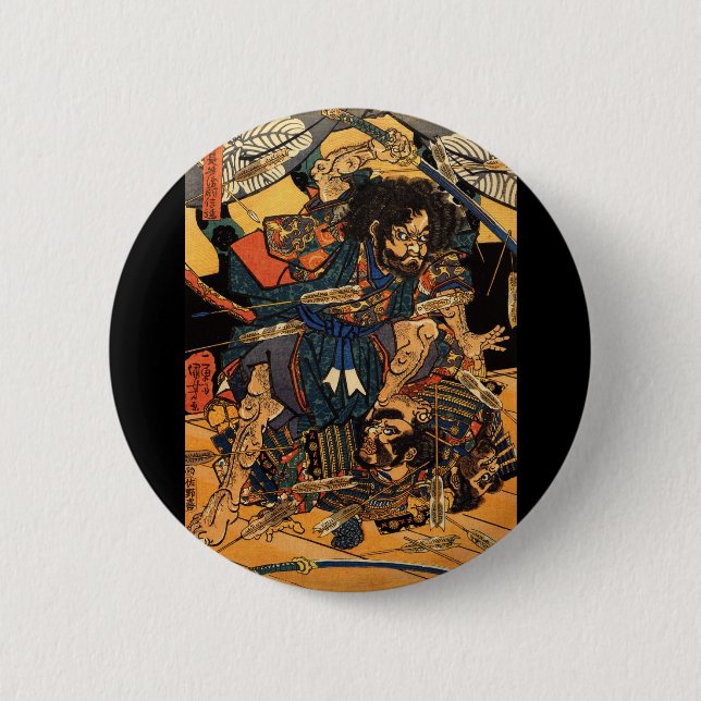 Samurai in Combat, circa 1800's Button (Front)