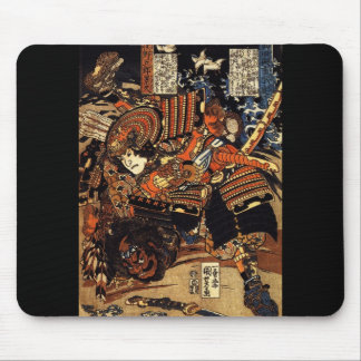 Samurai in Combat, circa 1800's Mouse Pad