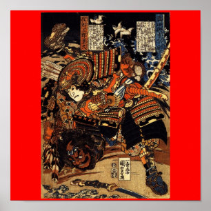 Samurai in Combat, circa 1800's Poster