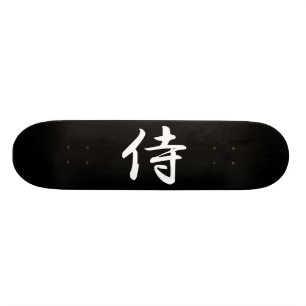 Samurai in Japanese Kanji Skateboard