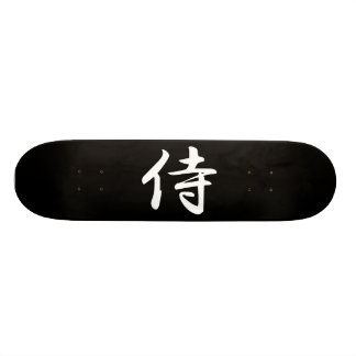 Samurai in Japanese Kanji Skateboard