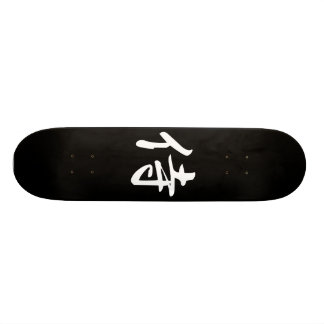 Samurai in Japanese Kanji Skateboard Deck
