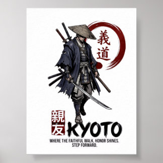 Samurai in Kyoto - Bushido Honor Wall Art