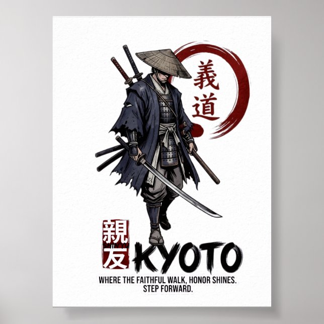 Samurai in Kyoto - Bushido Honor Wall Art (Front)