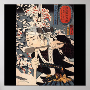Samurai in the Snow with a Spear c. 1800's Poster