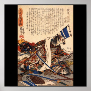 Samurai in War, circa 1800's Poster