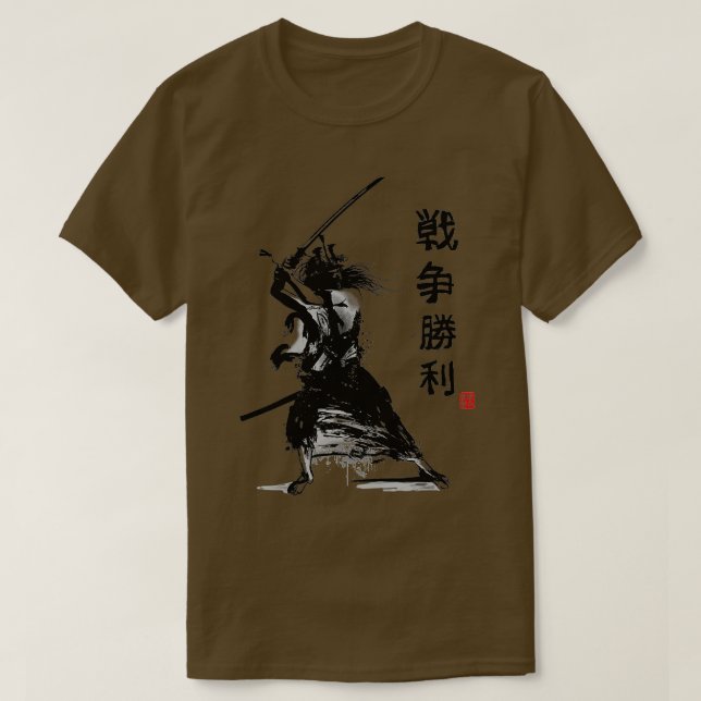 Samurai Japan Warrior Japanese Retro Art Print Bus T-Shirt (Design Front)