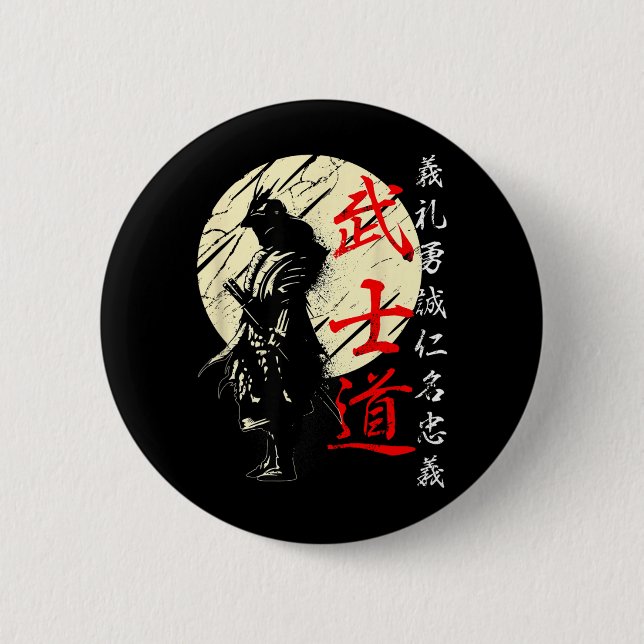 Samurai Japan Warrior Kanji Bushido Code Button (Front)