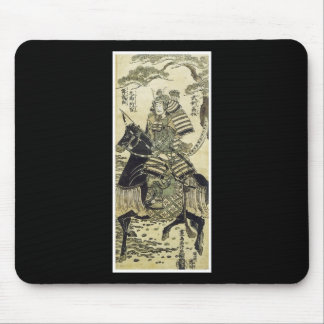 Samurai Japanese Art mousepad
