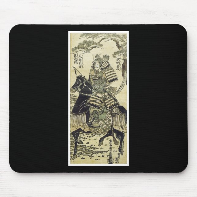 Samurai Japanese Art mousepad (Front)