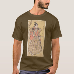 Samurai Japanese Art Retro Vintage Art Gift Idea M T-Shirt
