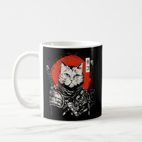 Samurai Japanese Cat Bushido Warrior Katana Sword Coffee Mug