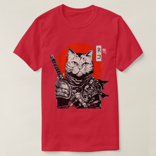 Samurai Japanese Cat Bushido Warrior, Katana Sword T-Shirt (Design Front)