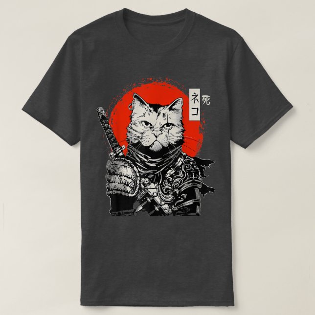 Samurai Japanese Cat Bushido Warrior, Katana Sword T-Shirt (Design Front)