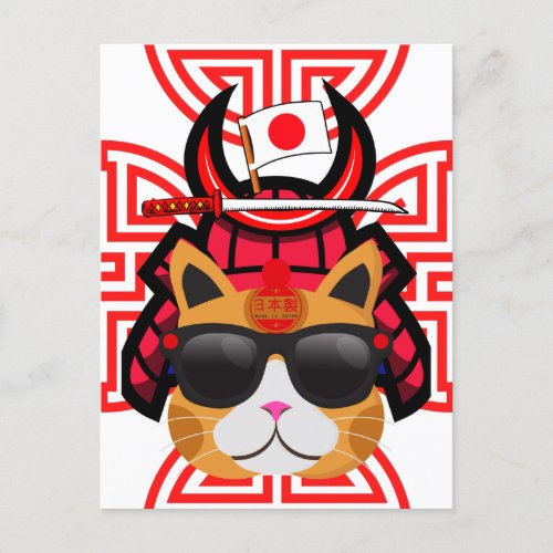 Samurai Japanese Cool Shades Cat Martial Arts Postcard