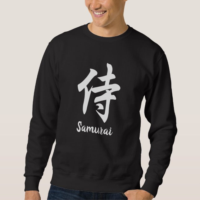 Samurai Japanese Kanji  Sweatshirt (Front)