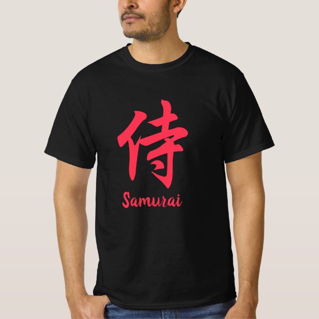 Samurai Japanese Kanji T-Shirt (Front)