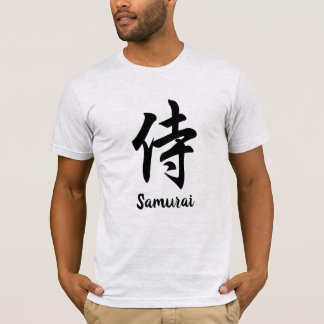 Samurai Japanese Kanji T-Shirt