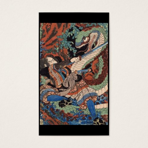 Samurai Japanese Painting c. 1800's Business Cards