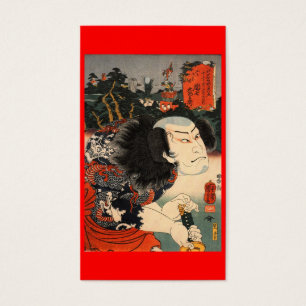 Samurai Japanese Painting c. 1800's