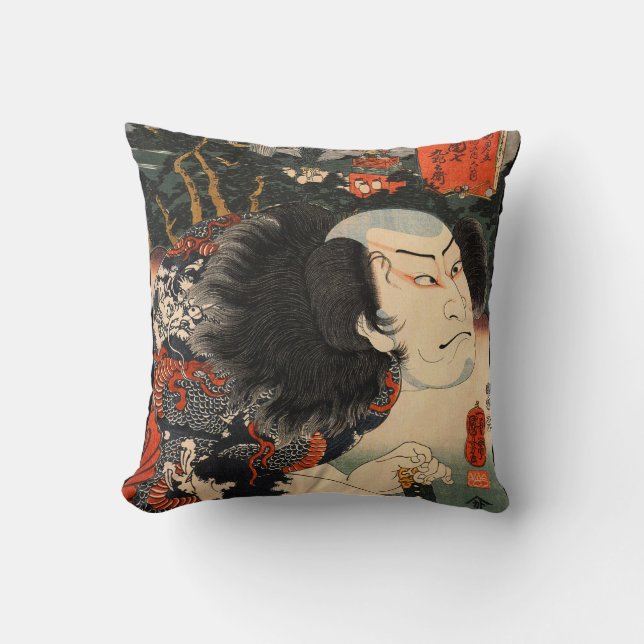 Samurai, Japanese Warrior Throw Pillow (Front)