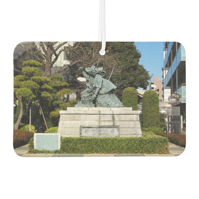 Samurai Kamakura Gongoro Kagemasa Kabuki Statue Air Freshener (Front)