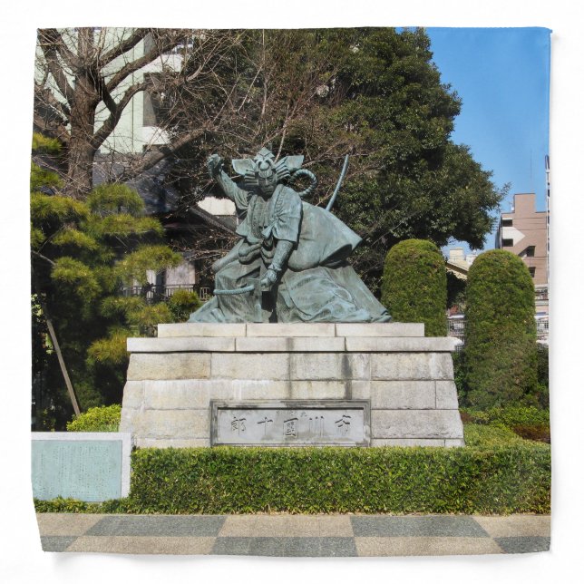 Samurai Kamakura Gongoro Kagemasa Kabuki Statue Bandana (Front)