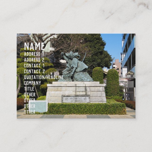 Samurai Kamakura Gongoro Kagemasa Kabuki Statue Business Card (Front)