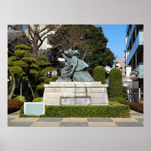 Samurai Kamakura Gongoro Kagemasa Kabuki Statue Poster