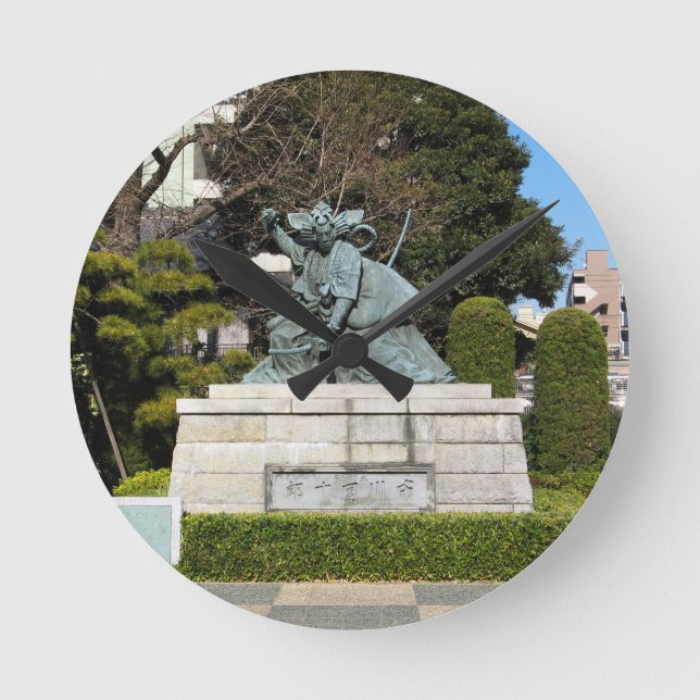 Samurai Kamakura Gongoro Kagemasa Kabuki Statue Round Clock (Front)