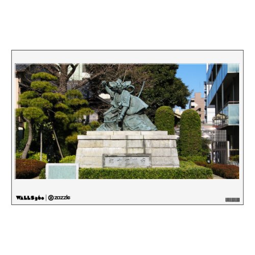 Samurai Kamakura Gongoro Kagemasa Kabuki Statue Wall Decal