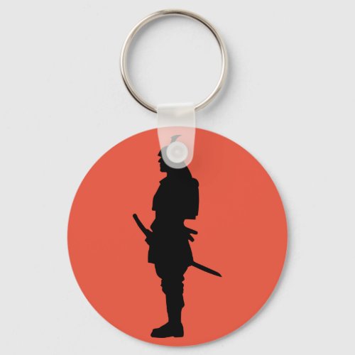 Samurai Keychain