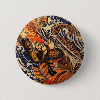 Samurai Kills a Sea Monster Button