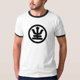 Samurai Life Tees