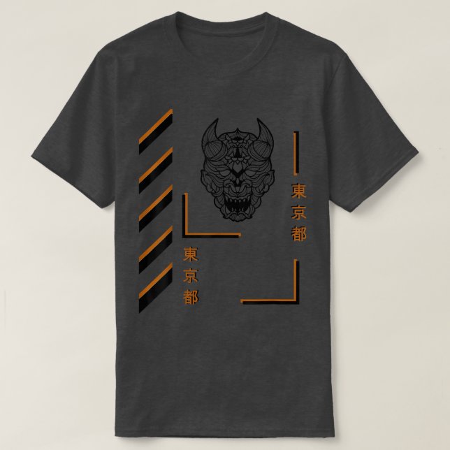Samurai mandala summer style fun clothing T-Shirt (Design Front)