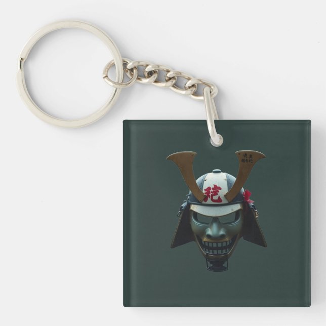 Samurai mask keychain (Front)