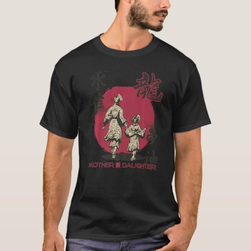 Samurai Mother Japanese Asian Family Warrior Japan T_Shirt