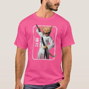Samurai Ninja Cat Kanji Japanese Sport Hobby Quote T-Shirt