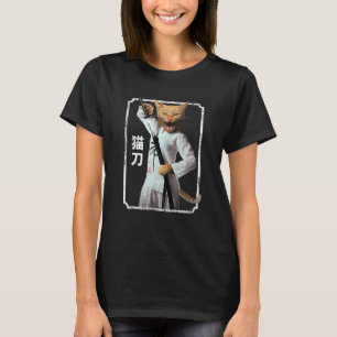 Samurai Ninja Cat Kanji Japanese Sport Hobby Quote T-Shirt