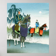 Samurai on Horses Hasegawa Sadanobu III 1950s