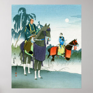 Samurai on Horses Hasegawa Sadanobu III 1950s Poster