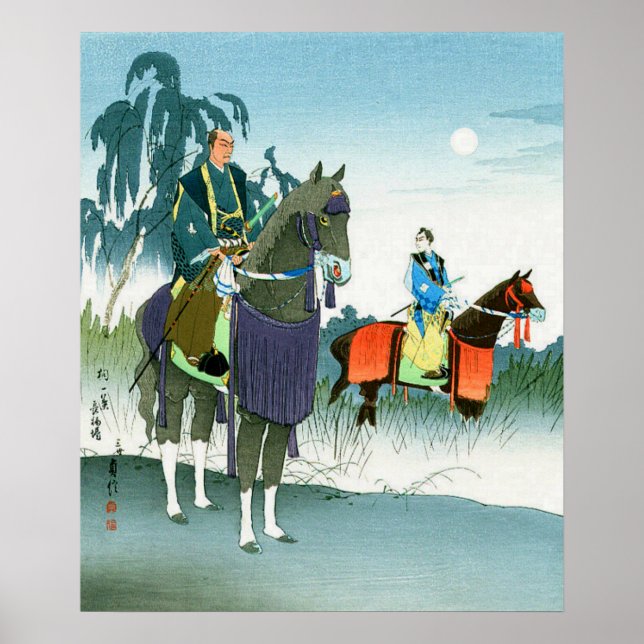 Samurai on Horses Hasegawa Sadanobu III 1950s Poster (Front)
