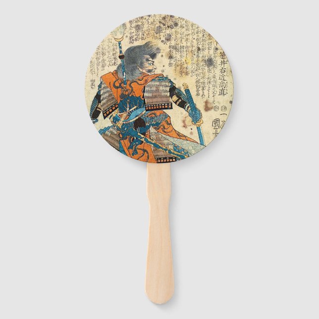 Samurai Orenji Hand Fan (Front)