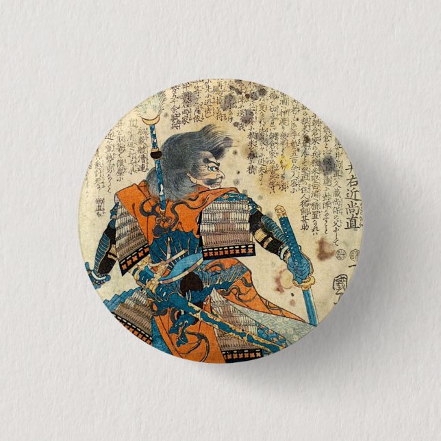 Samurai Orenji Pinback Button (Front)